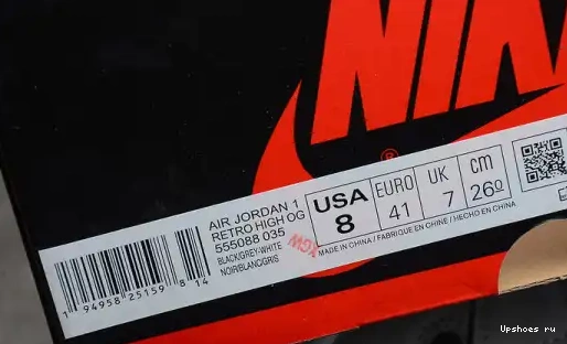Light White Air Grey Jordan 555088-035 1 555088-035 Smoke Retro Black High 0405